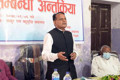 मधेशमा समृद्धिको आधार कृषि : मुख्यमन्त्री राउत